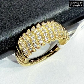 КОЛЬЦО XUPING 0378 (14К)	